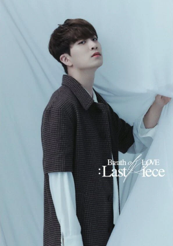 갓세븐 | GOT7 4TH ALBUM [ BREATH OF LOVE : LAST PIECE ] - Image 6