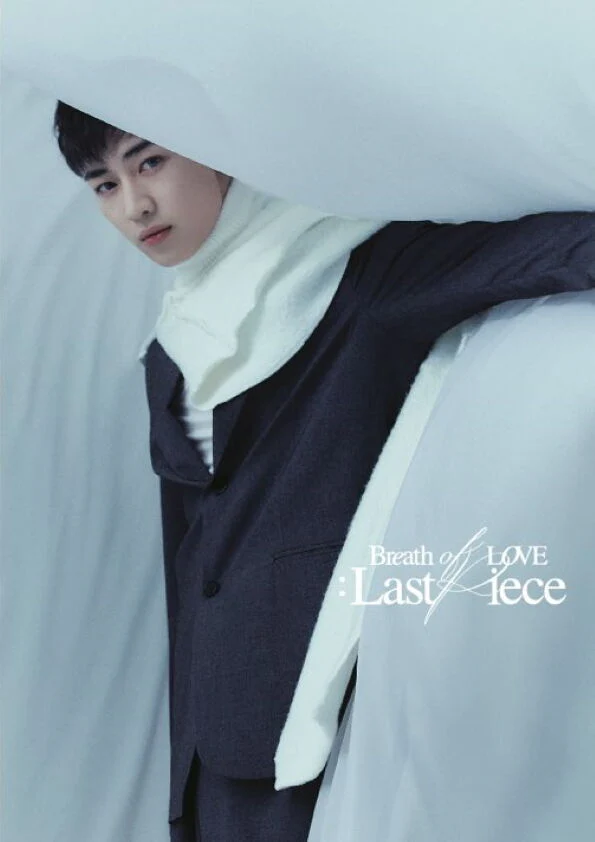 갓세븐 | GOT7 4TH ALBUM [ BREATH OF LOVE : LAST PIECE ] - Image 7