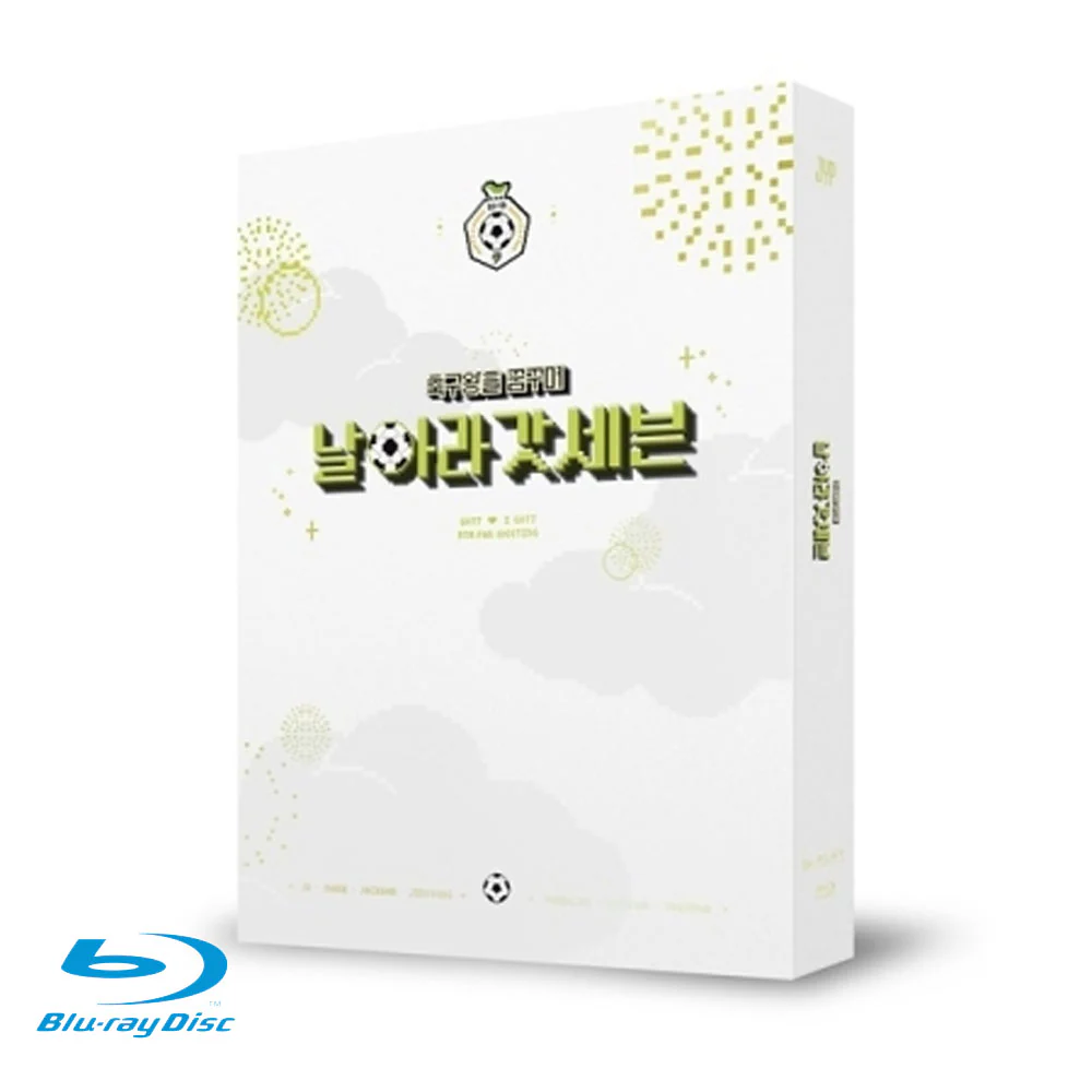 갓세븐 | GOT7 5TH FAN MEETING [ 축구왕을 꿈꾸며 '날아라 갓세븐' ] BLU-RAY