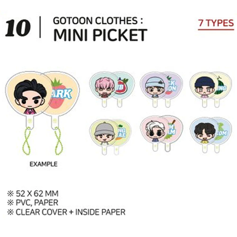 갓세븐 | GOT7 [ GOTOON BY GOT7 SUMMER STORE ] MINI PICKET