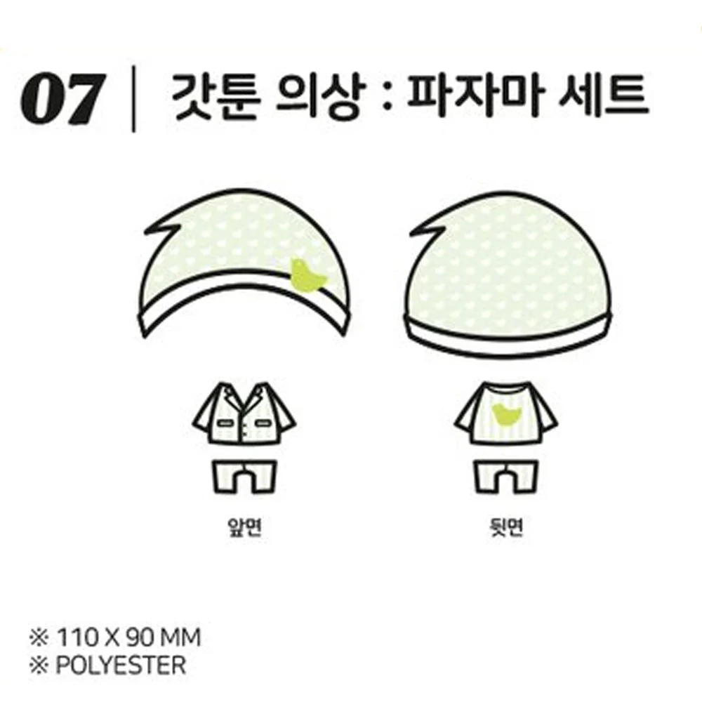 갓세븐 | GOT7 [ GOTOON BY GOT7 SUMMER STORE ] PAJAMAS SET