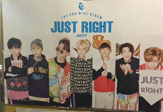 갓세븐 | GOT7 | 3RD MINI ALBUM [ JUST RIGHT ] | (B VER.) POSTER ONLY