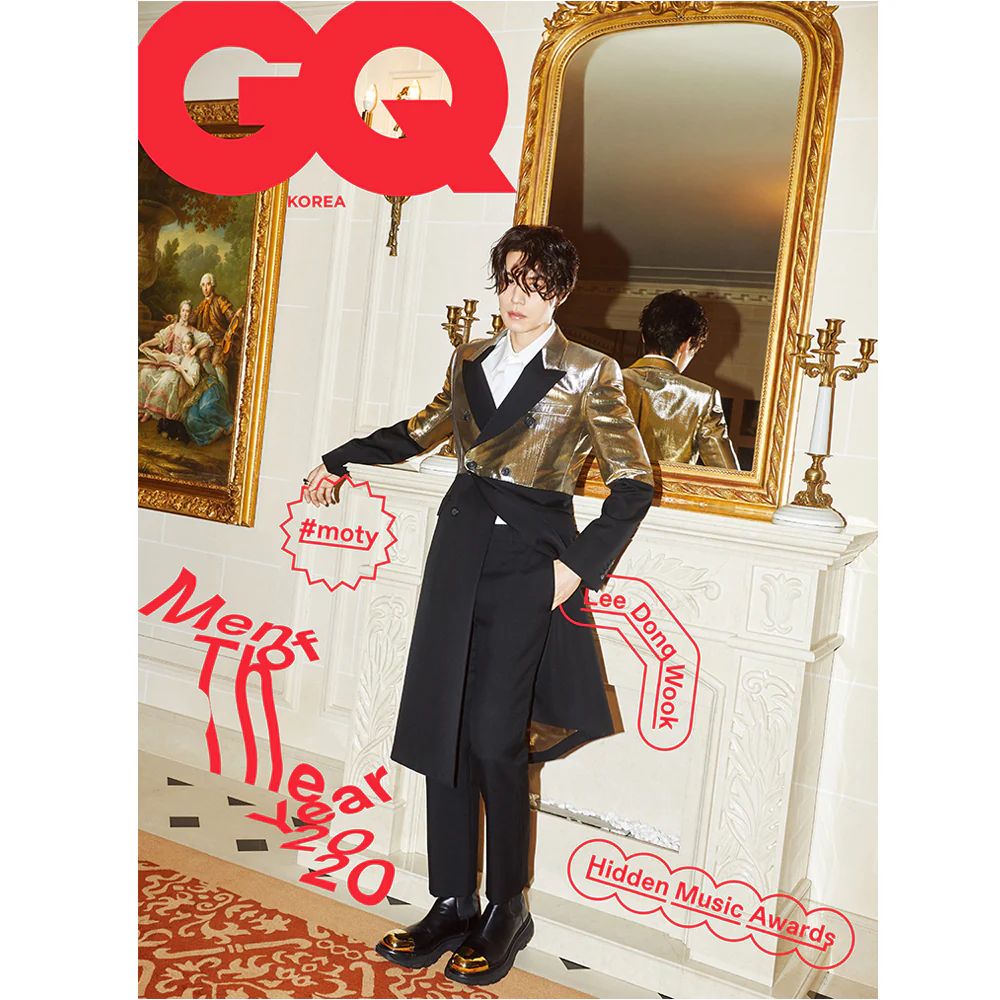 지큐 | GQ 2020-12 [ IU, LEE DONGWOOK, HENRY, RAIN, CRUSH ] - Image 2