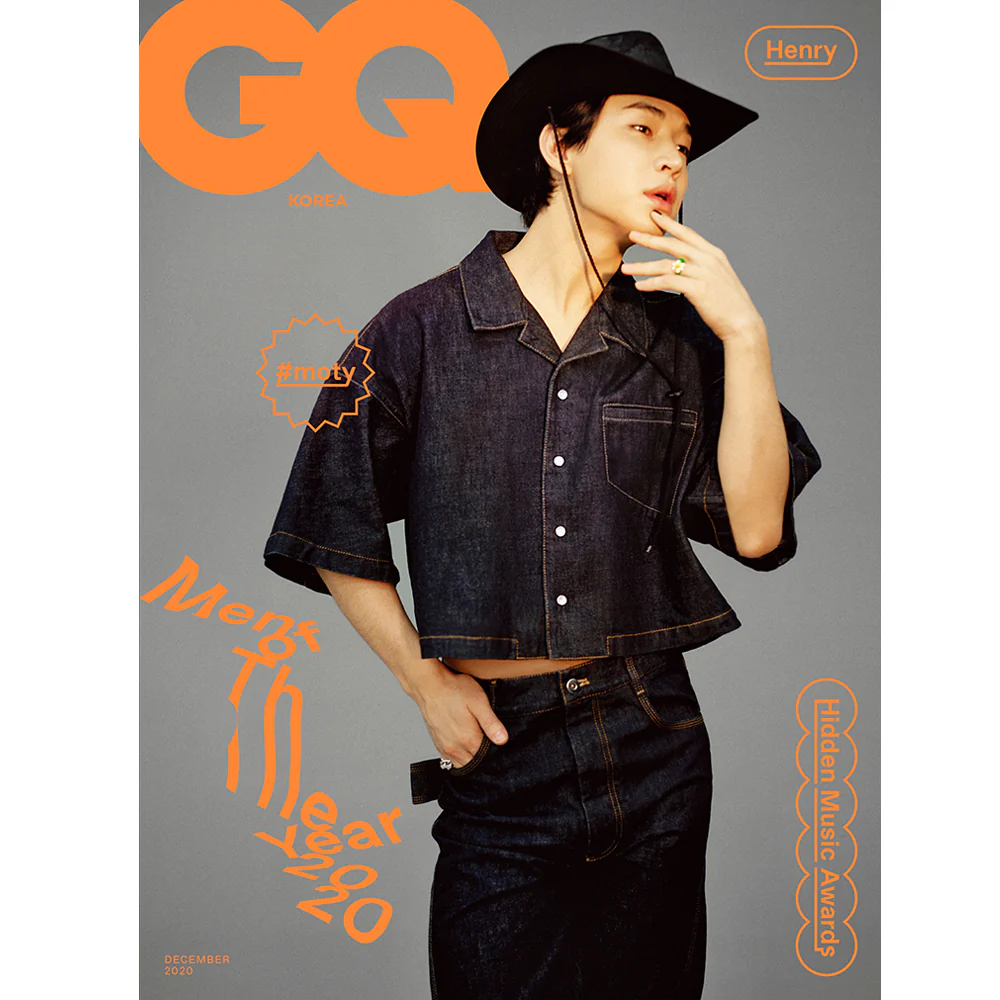지큐 | GQ 2020-12 [ IU, LEE DONGWOOK, HENRY, RAIN, CRUSH ] - Image 3