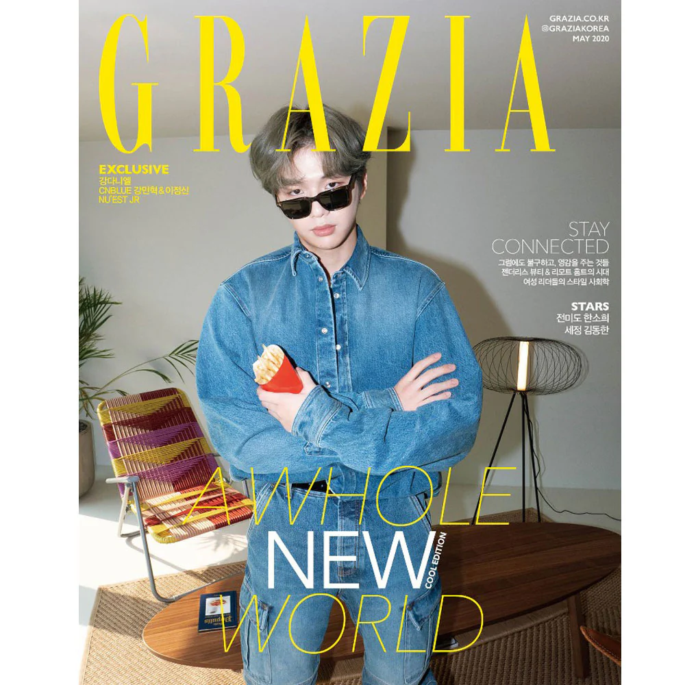 그라치아 | GRAZIA 2020-5 [ KANG DANIEL ] - Image 2
