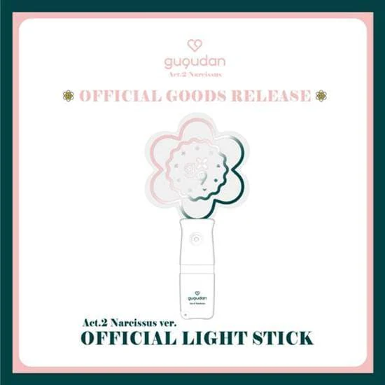 구구단 | GUGUDAN OFFICIAL LIGHT STICK