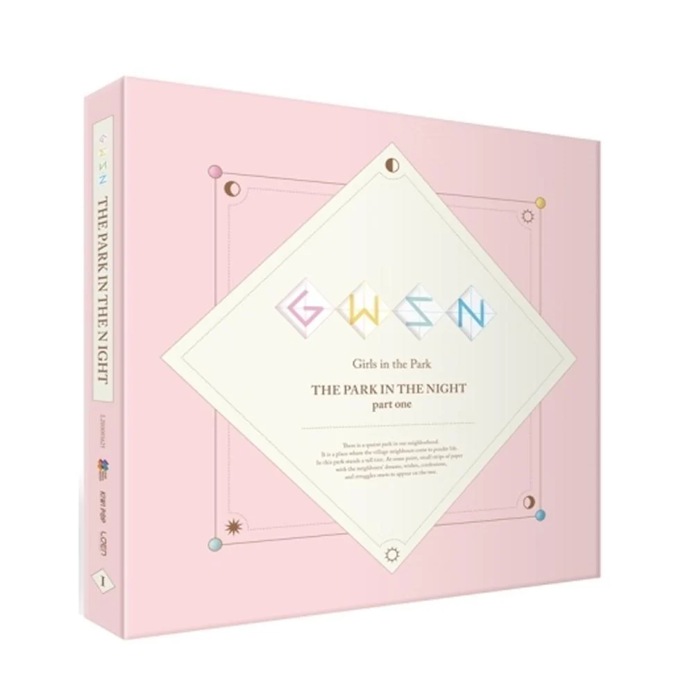 공원소녀 | GWSN 1ST MINI ALBUM [ THE PARK IN THE NIGHT PART 1 ]