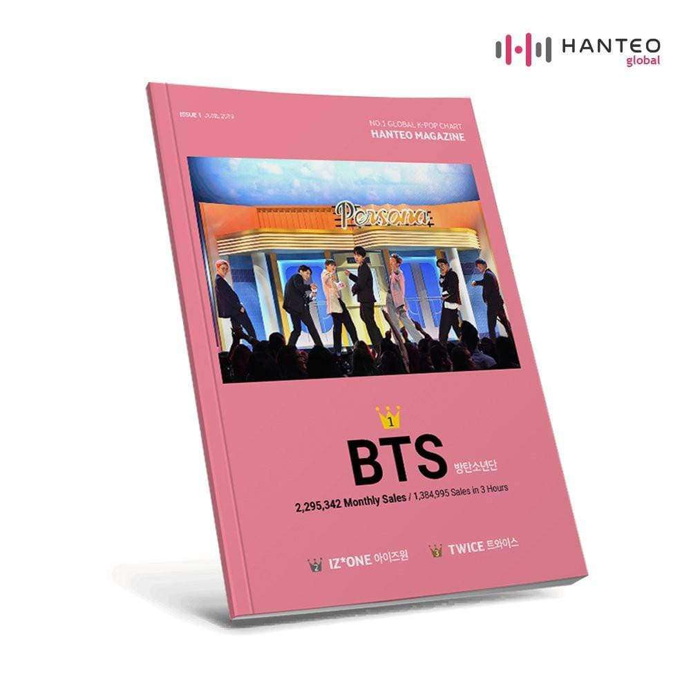 한터 | HANTEO OFFICIAL 2019-6 VOL. 1 [ BTS, IZ*ONE, TWICE ]