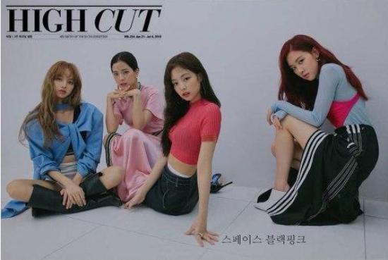 하이컷 | HIGH CUT VOL. 224 [ BLACKPINK ]