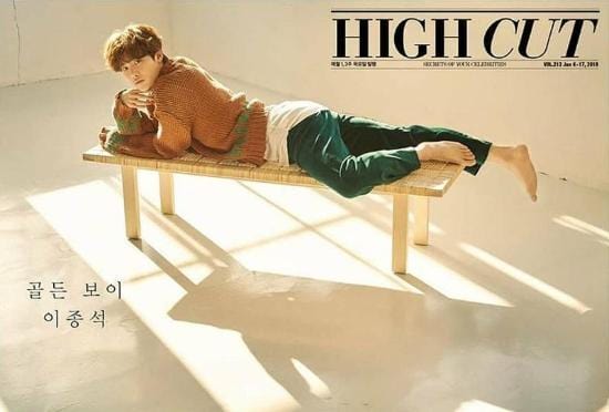 하이컷 | HIGH CUT VOL. 213  [ LEE JONGSUK ]
