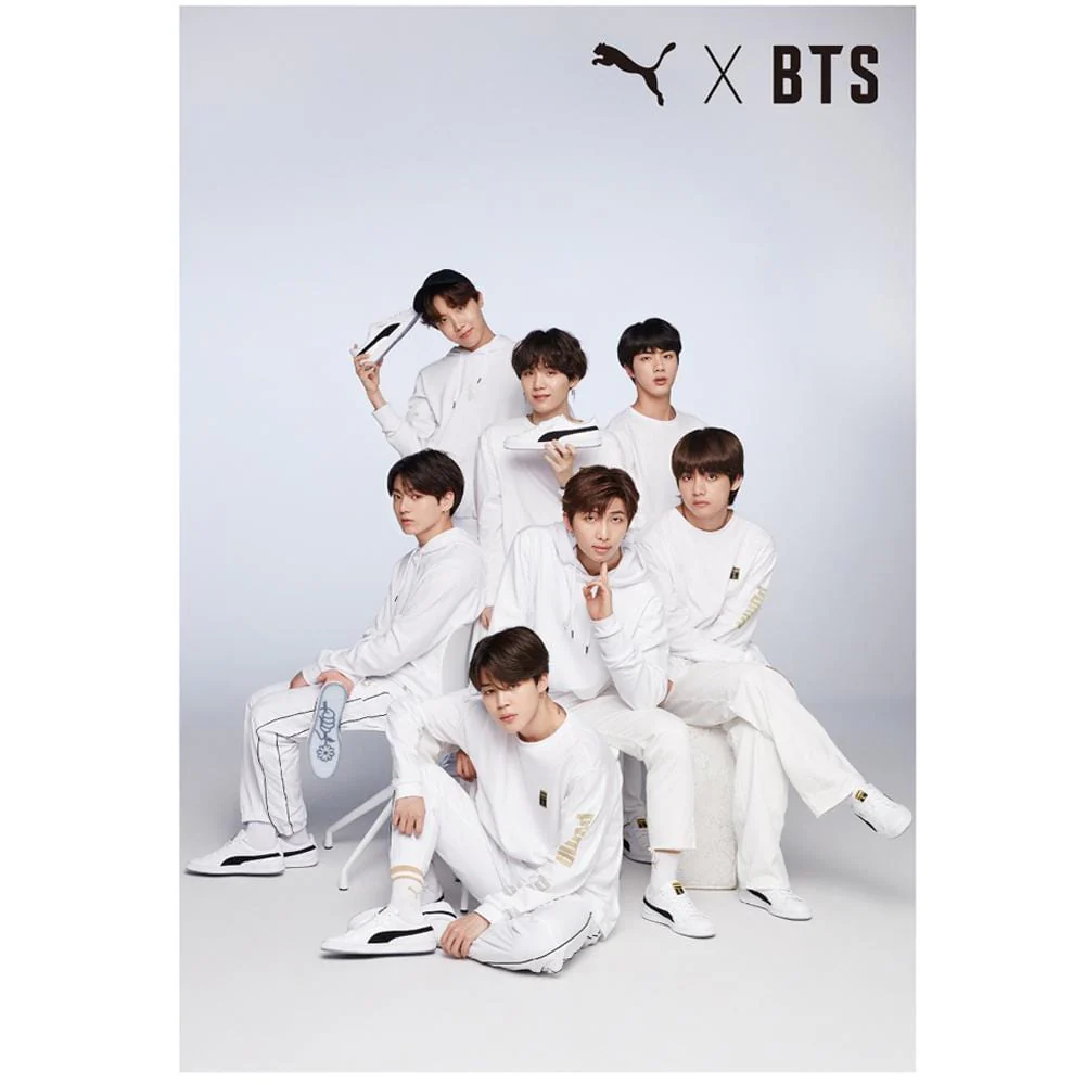 하이컷 | HIGH CUT VOL. 227 [ BTS ]