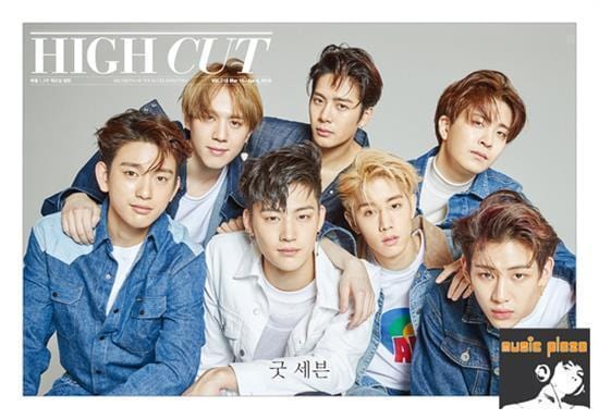 하이컷 | HIGH CUT VOL. 218 [ GOT7 ]