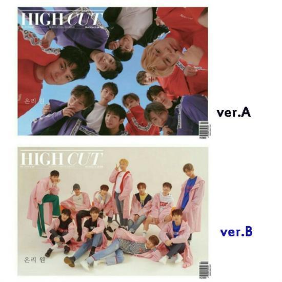 하이컷 |  HIGHCUT VOL. 216 [ WANNA ONE ]