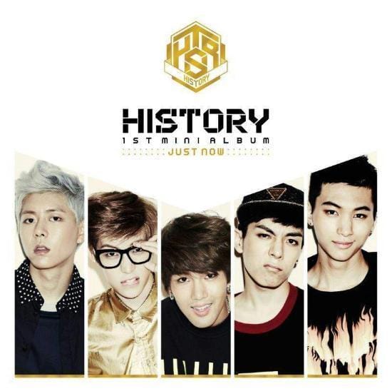히스토리 | HISTORY 1ST MINI ALBUM [ JUST NOW ]