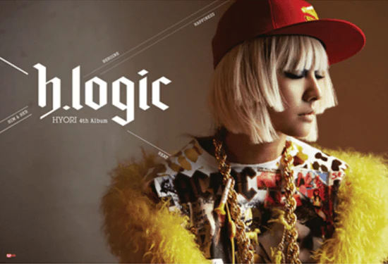 이효리 | LEE HYORI | 4TH ALBUM [ H-LOGIC ] | POSTER ONLY