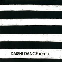 다이시 댄스 (Daishi Dance) |