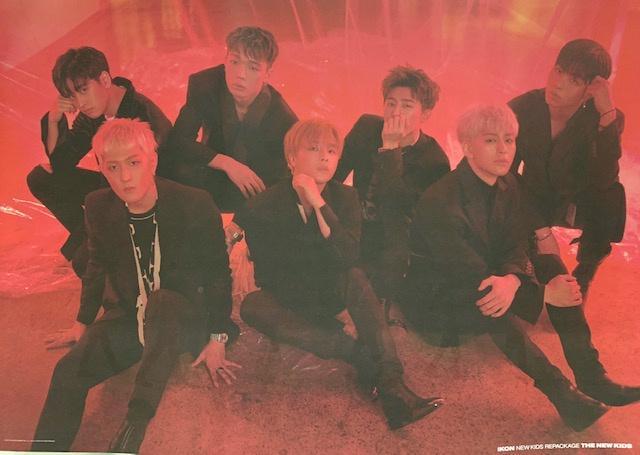 아이콘 | IKON | 1ST COMPILATION ALBUM [ THE NEW KIDS ] | (DOUBLE-SIDED) POSTER ONLY