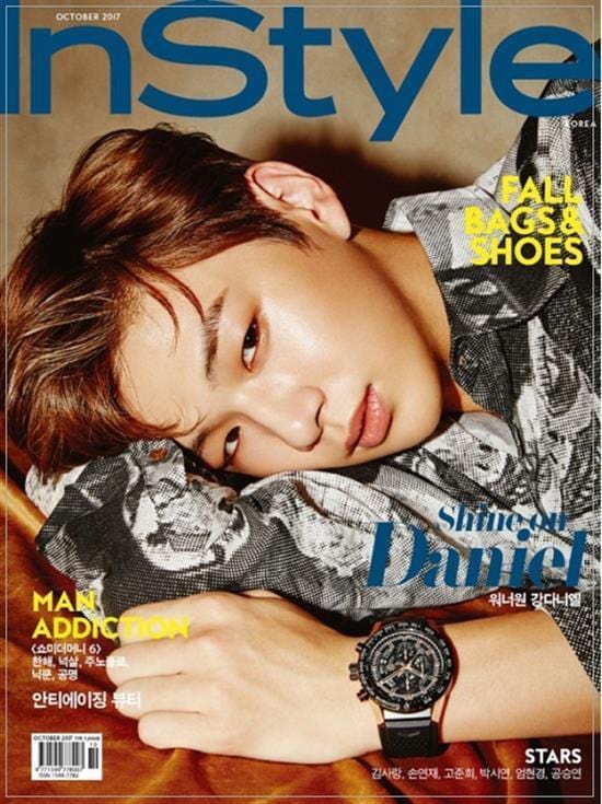 인스타일 | INSTYLE 2017-10 [ KANG DANIEL ]