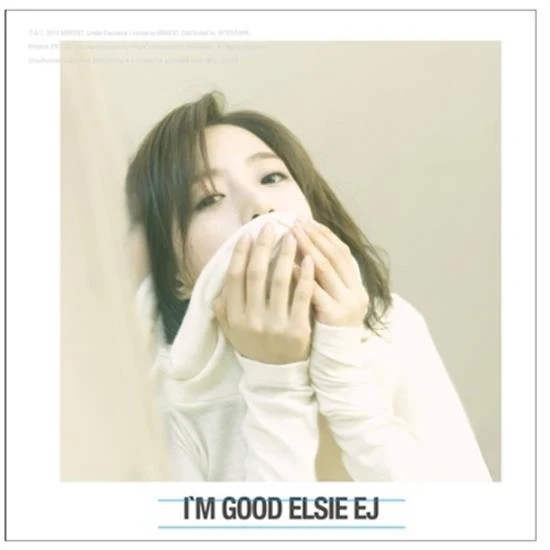 은정 | Elsie | 1ST MINI ALBUM - I'M GOOD