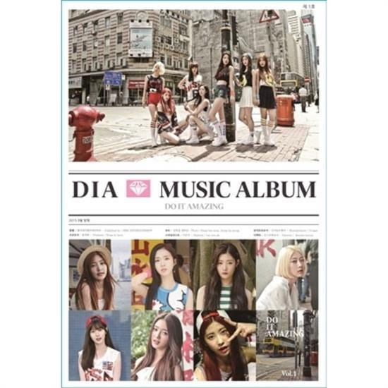 다이아 | DIA 1ST ALBUM [ DO IT AMAZING ]