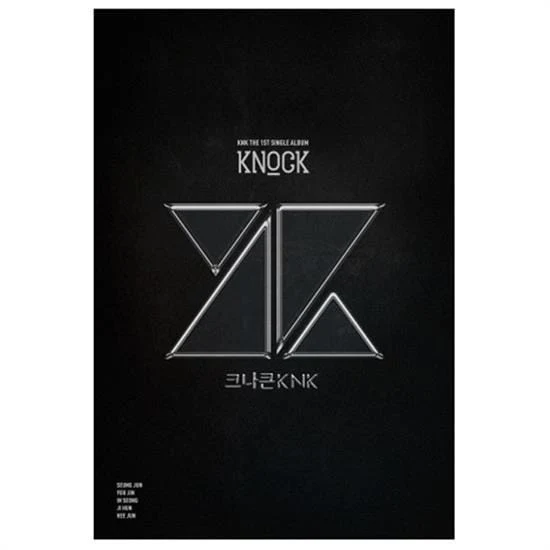 크나큰 | KNK 1ST SINGLE ALBUM [ KNOCK ]