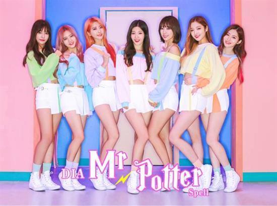 다이아 | DIA 2ND MINI ALBUM [ SPELL ] REGULAR VER.