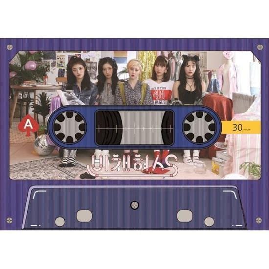 다이아 | DIA 3RD MINI ALBUM [ LOVE GENERATION ] BCHS VER.