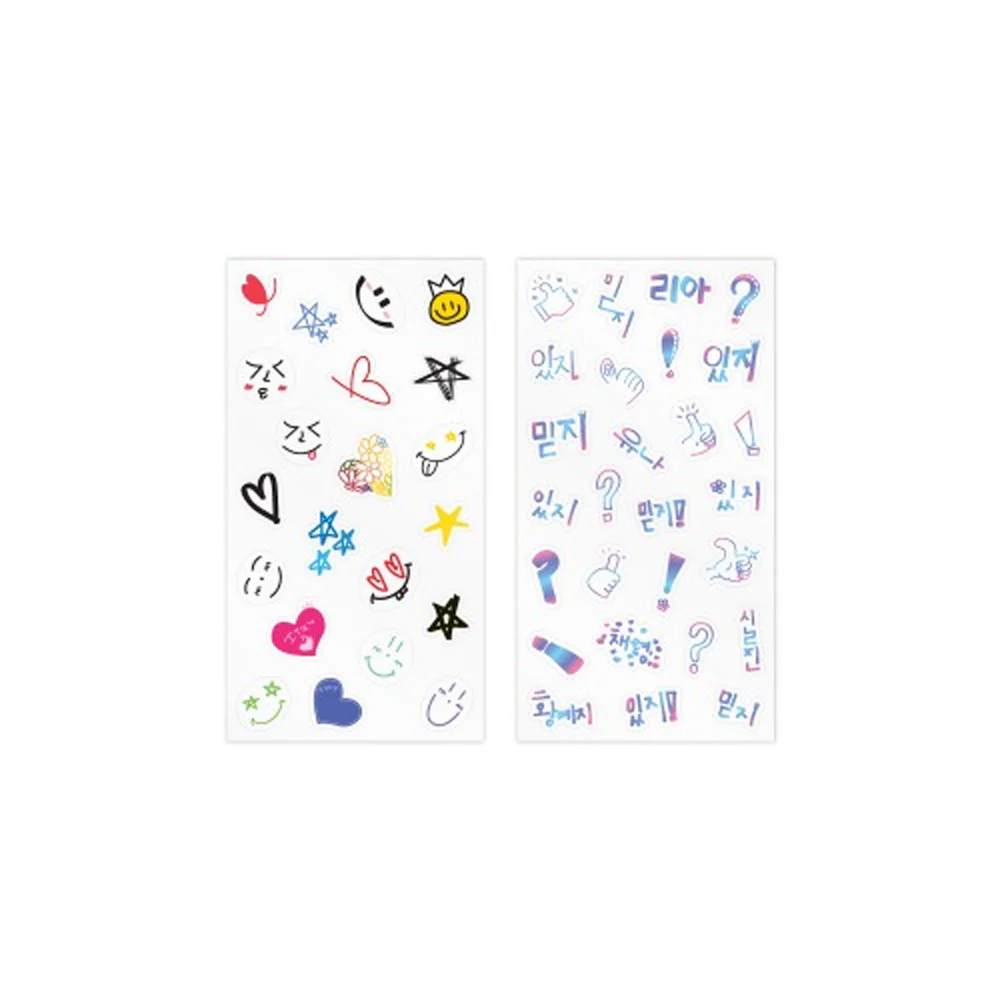있지 | ITZY [ LIGHT RING! POP-UP STORE ] DECO STICKER SET