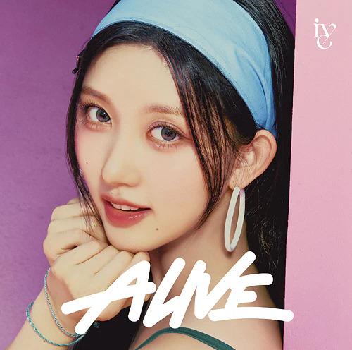 IVE [ALIVE] 2nd EP Member Solo Jacket Edition [Limited Edition] JAPAN Release - Image 2