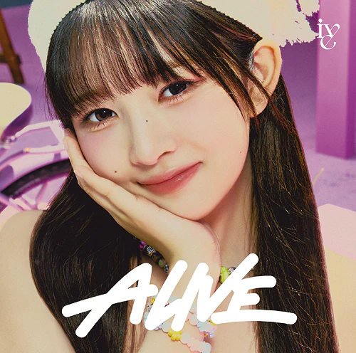 IVE [ALIVE] 2nd EP Member Solo Jacket Edition [Limited Edition] JAPAN Release - Image 3
