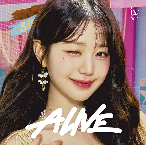 IVE [ALIVE] 2nd EP Member Solo Jacket Edition [Limited Edition] JAPAN Release - Image 4
