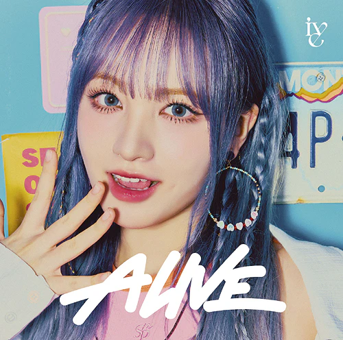 IVE [ALIVE] 2nd EP Member Solo Jacket Edition [Limited Edition] JAPAN Release - Image 5