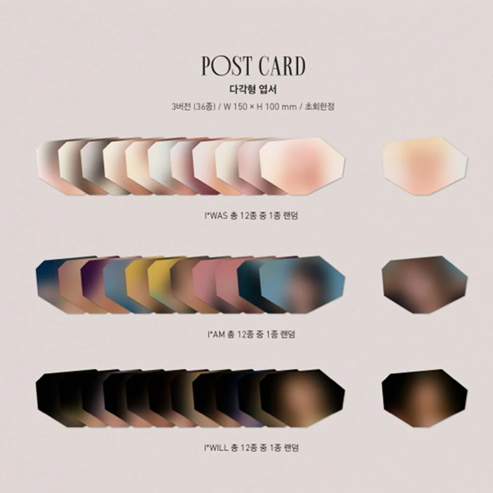 아이즈원 | IZ*ONE 1ST ALBUM [ BLOOM*IZ ] - Image 8