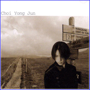 최용준 Choi, Yongjun | on load….