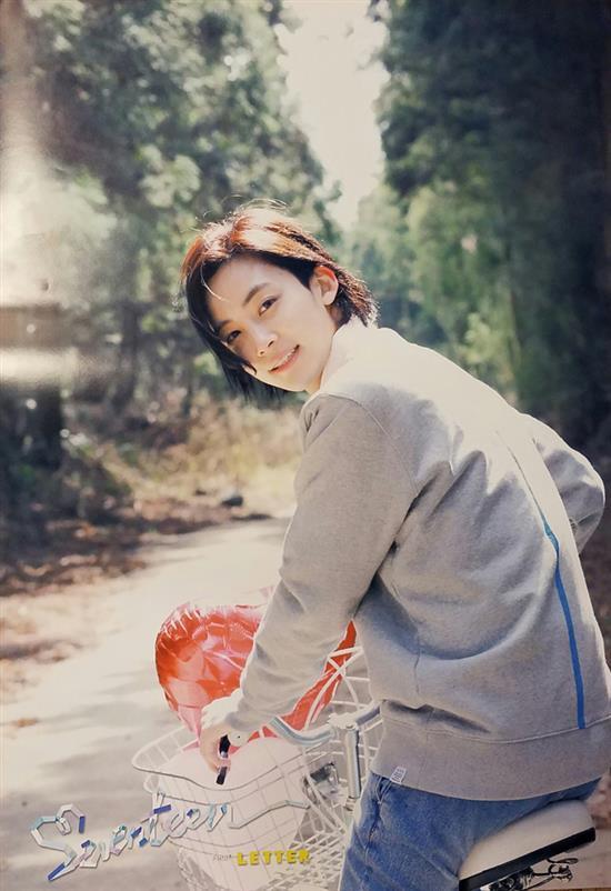 SEVENTEEN | 1ST ALBUM [ LOVE & LETTER ] | (JEONGHAN VER.) POSTER ONLY