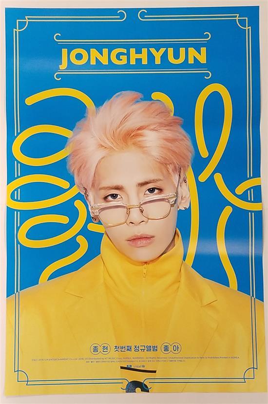 종현 | JONGHYUN | 1ST ALBUM [ SHE IS ] | POSTER ONLY