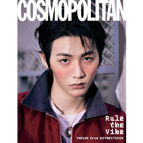 코스모폴리탄 | COSMOPOLITAN 2026-01 [ TAESAN & SUNGHO from BOYNEXTDOOR ] - Image 3
