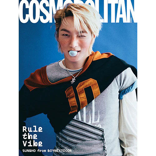 코스모폴리탄 | COSMOPOLITAN 2026-01 [ TAESAN & SUNGHO from BOYNEXTDOOR ] - Image 4
