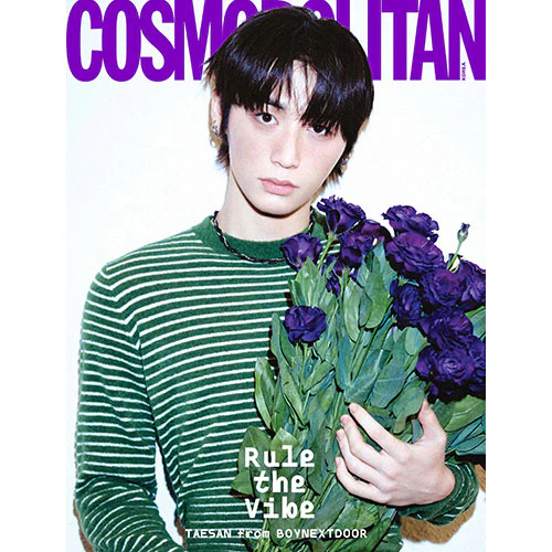 코스모폴리탄 | COSMOPOLITAN 2026-01 [ TAESAN & SUNGHO from BOYNEXTDOOR ] - Image 5