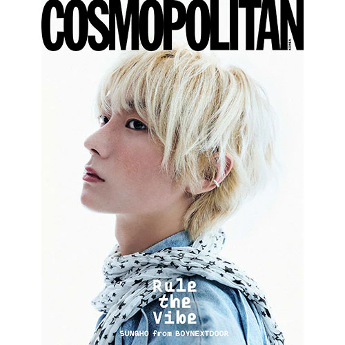 코스모폴리탄 | COSMOPOLITAN 2026-01 [ TAESAN & SUNGHO from BOYNEXTDOOR ] - Image 6