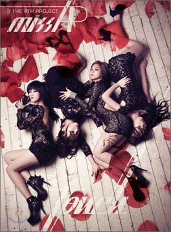 미스에이 | MISS A 1ST MINI ALBUM [ TOUCH ]