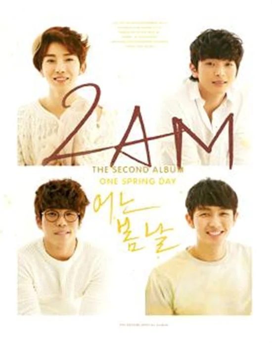 투에이엠 | 2AM 2ND ALBUM [ ONE SPRING DAY ]