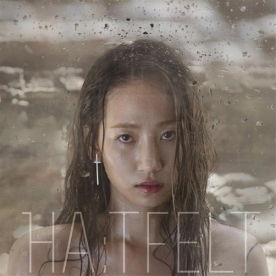 핫펠트 예은 | HA:TFELT Yeeun1st Mini- Me?