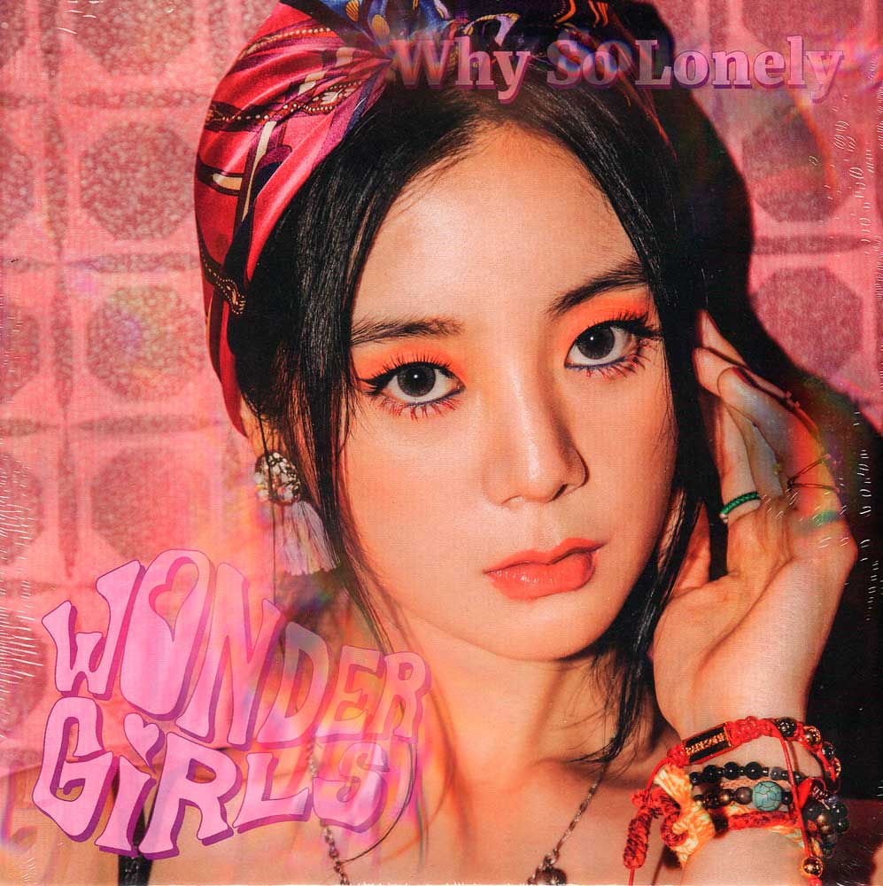 원더걸스 | WONDER GIRLS 4TH SINGLE ALBUM [ WHY SO LONELY ] LIMITED VER. - Image 2