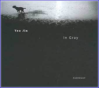 여진 Yeo Jin | In Gray