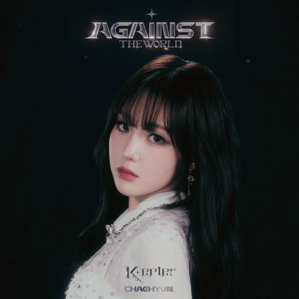 KEP1ER JAPAN 1st EP [Against The World] [Member ver.) [Limited Edition] CDJ - Image 3