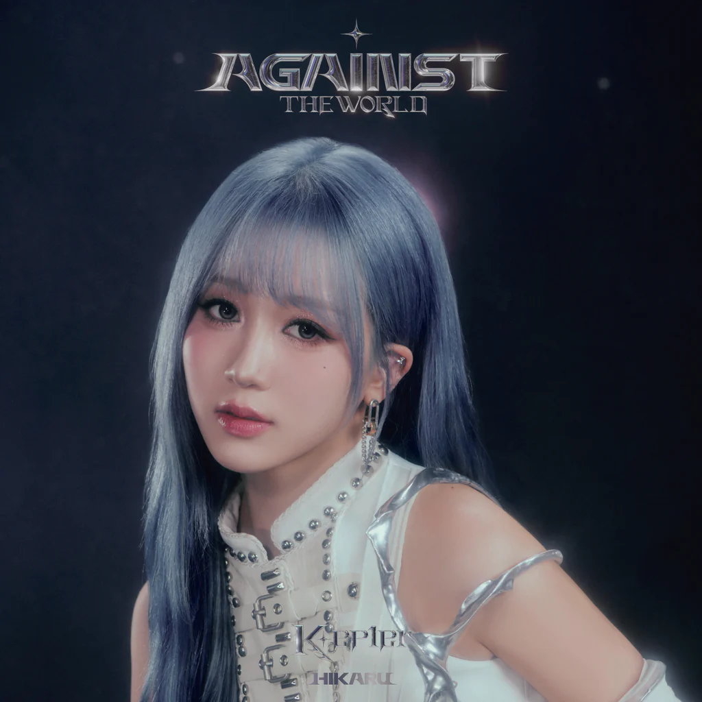 KEP1ER JAPAN 1st EP [Against The World] [Member ver.) [Limited Edition] CDJ - Image 5
