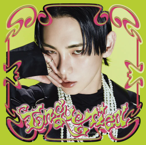 KEY | Tongue Tied [Limited Edition / Freaky Ver.] Japanese original single - Image 3