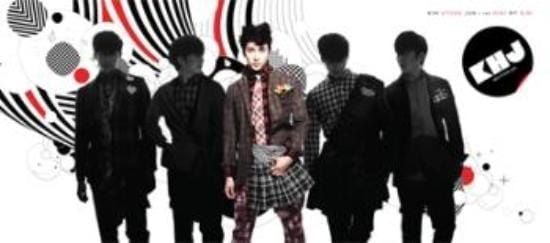 김형준 | KIM HYUNGJOON | 1ST MINI ALBUM [ MY GIRL ] | POSTER ONLY