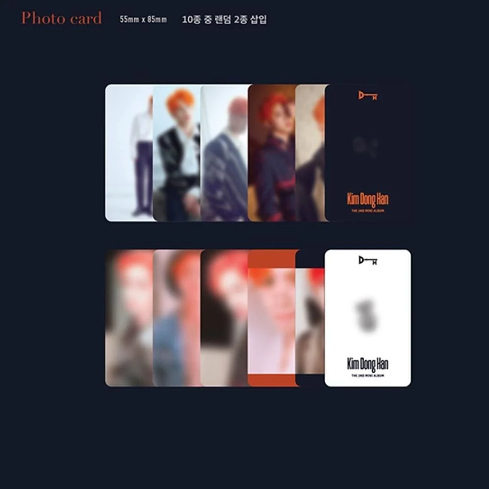 김동한 | KIM DONGHAN 2ND MINI ALBUM [ D-NIGHT ] - Image 3